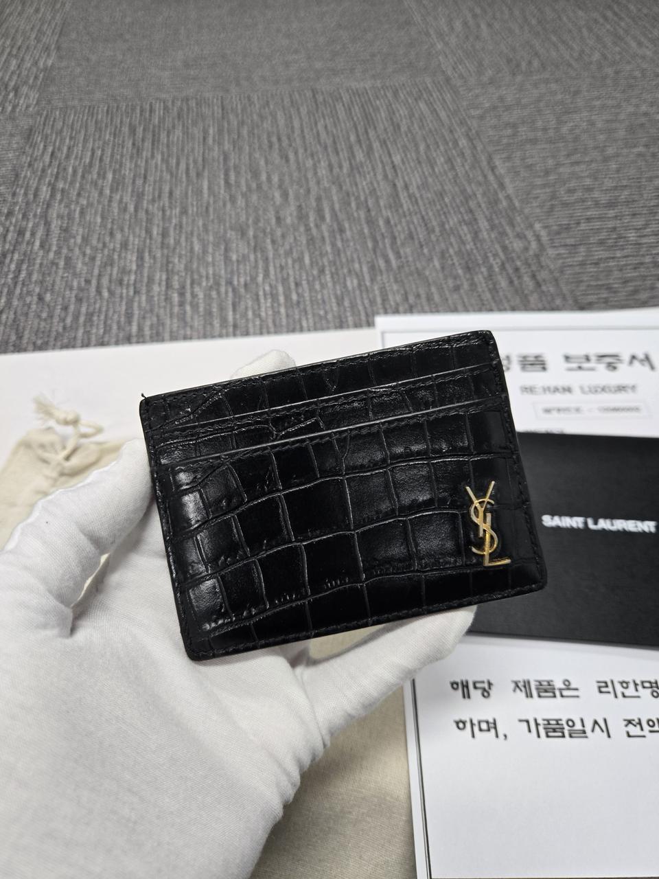 [정품] 입생로랑 크로커다일 카드지갑