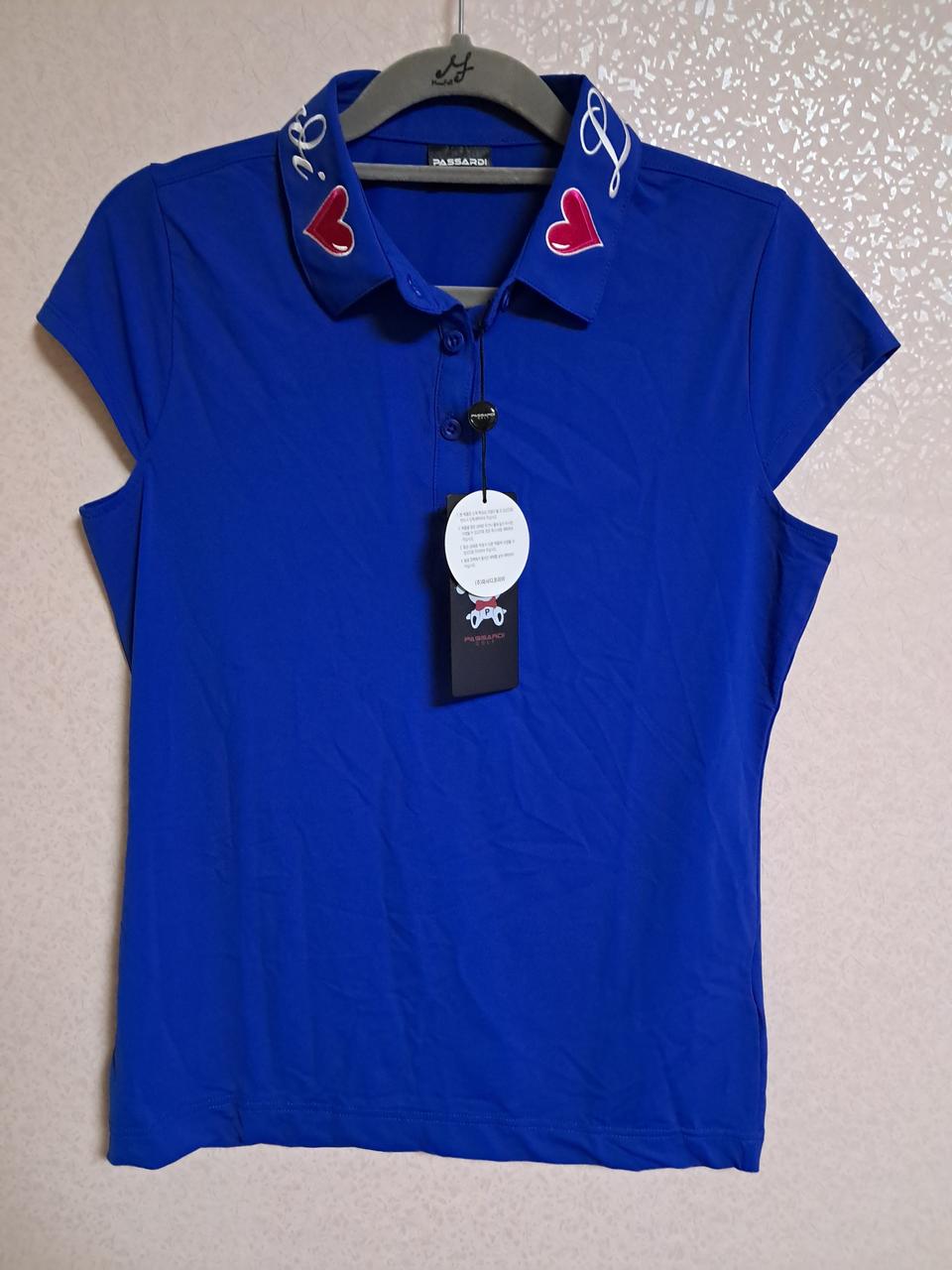 파사디 기능성티