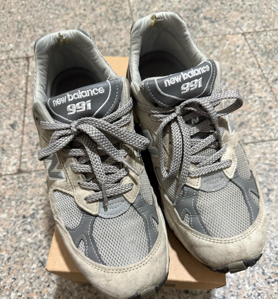 뉴발란스 991 그레이 265