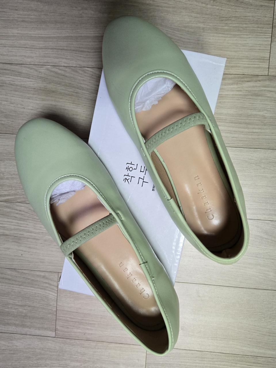 착한 구두 코이 밴딩 메리제인 플랫 PLLTR1f116 그린 250 택포