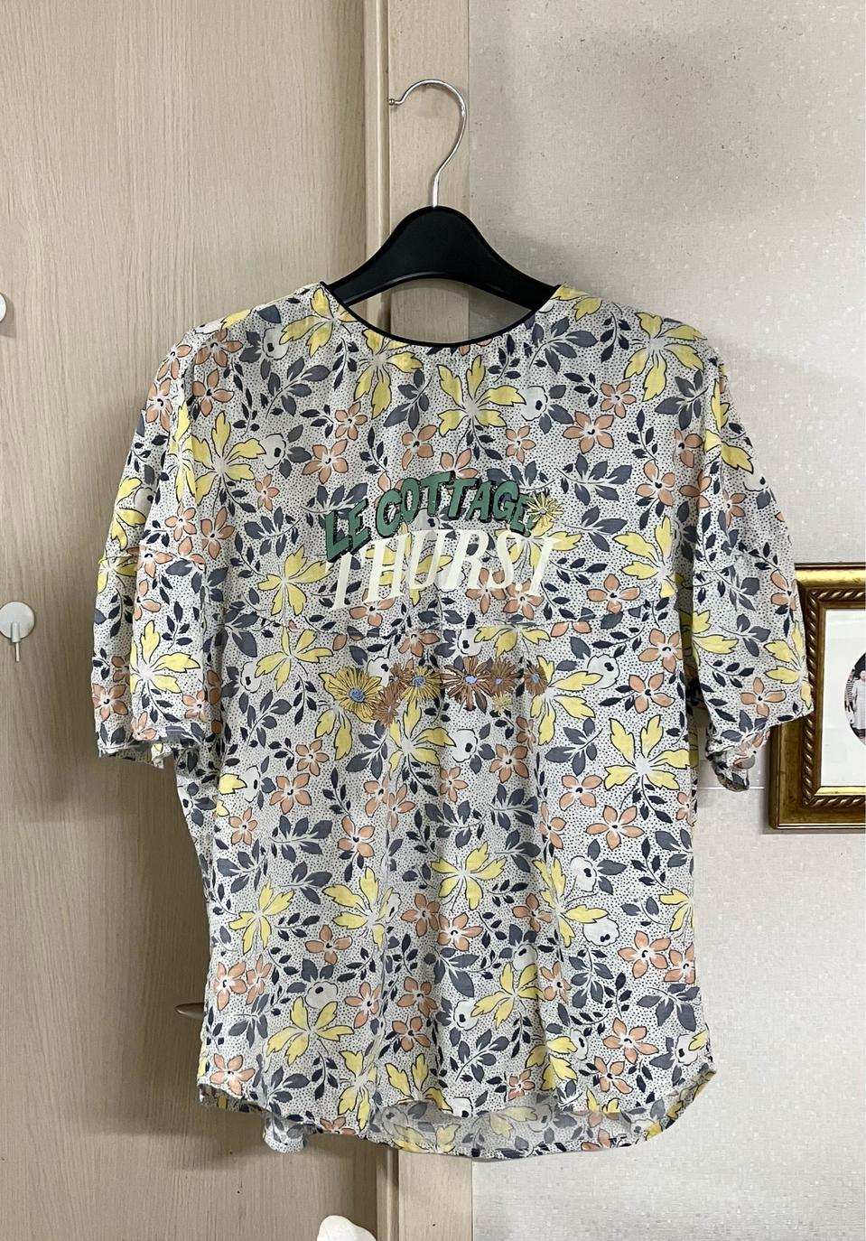 써스데이아일랜드66