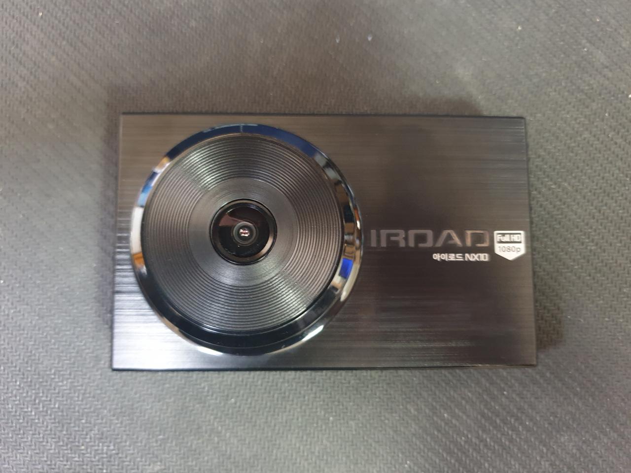 정비된 아이로드 NX10 앞쪽 본체만.