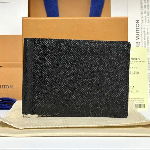 (새상품) 루이비통 에피 타이가 팡스월릿 지갑