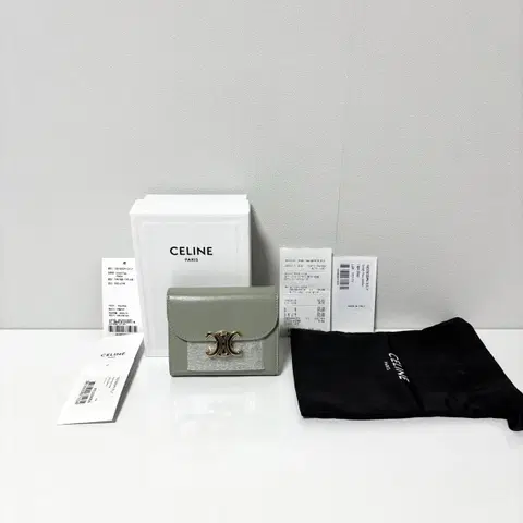 (새상품급) 셀린느 스몰 트리옹프 플랩 반지갑