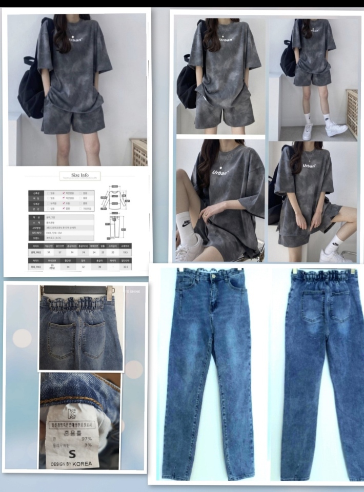 반팔,반바지셋업  과  밴딩일자데님s.모두미착용