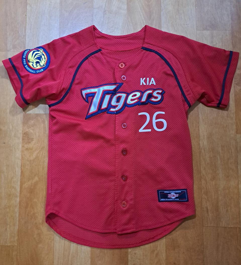 (무료배송)KBO 기아 타이거스 올드 유니폼(80)