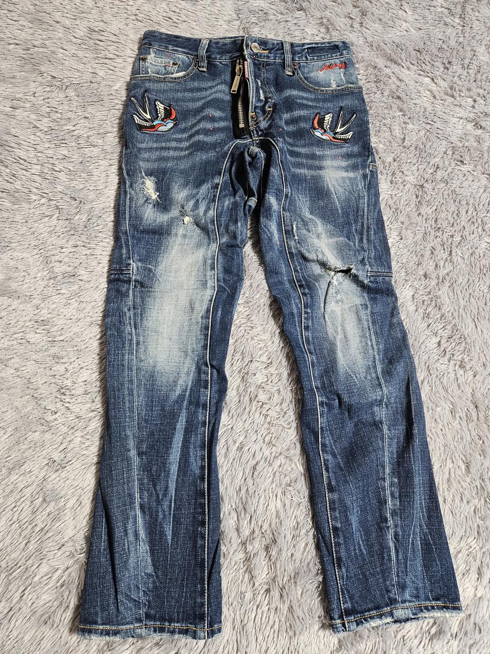 디스퀘어드 버드진