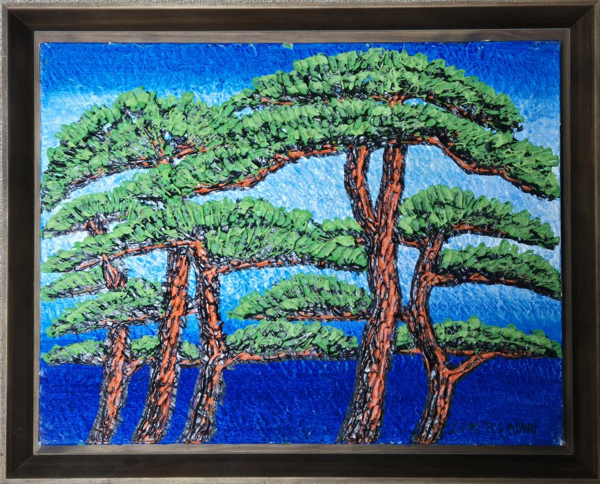 임기만 화백- 소나무 ( 6호)/출품작/보증서