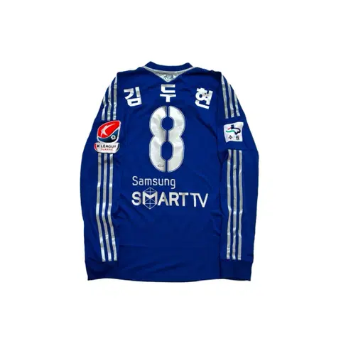 아디다스 14 15 수원삼성 실버에로우 홈 김두현 긴팔 싸인 유니폼