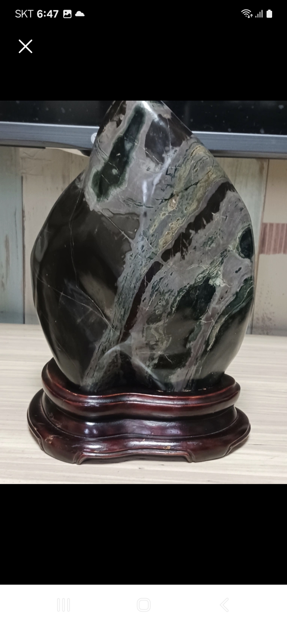 19   26   15 센치오석재질수석1개단가