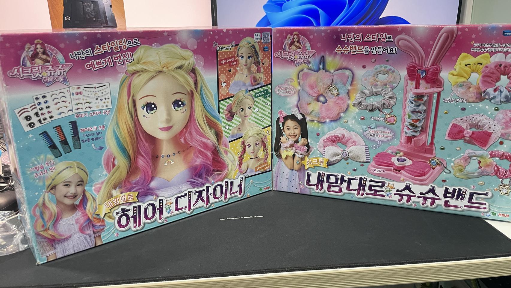 시크릿쥬쥬 내맘대로 슈슈밴드 + 내맘대로 헤어디자이너