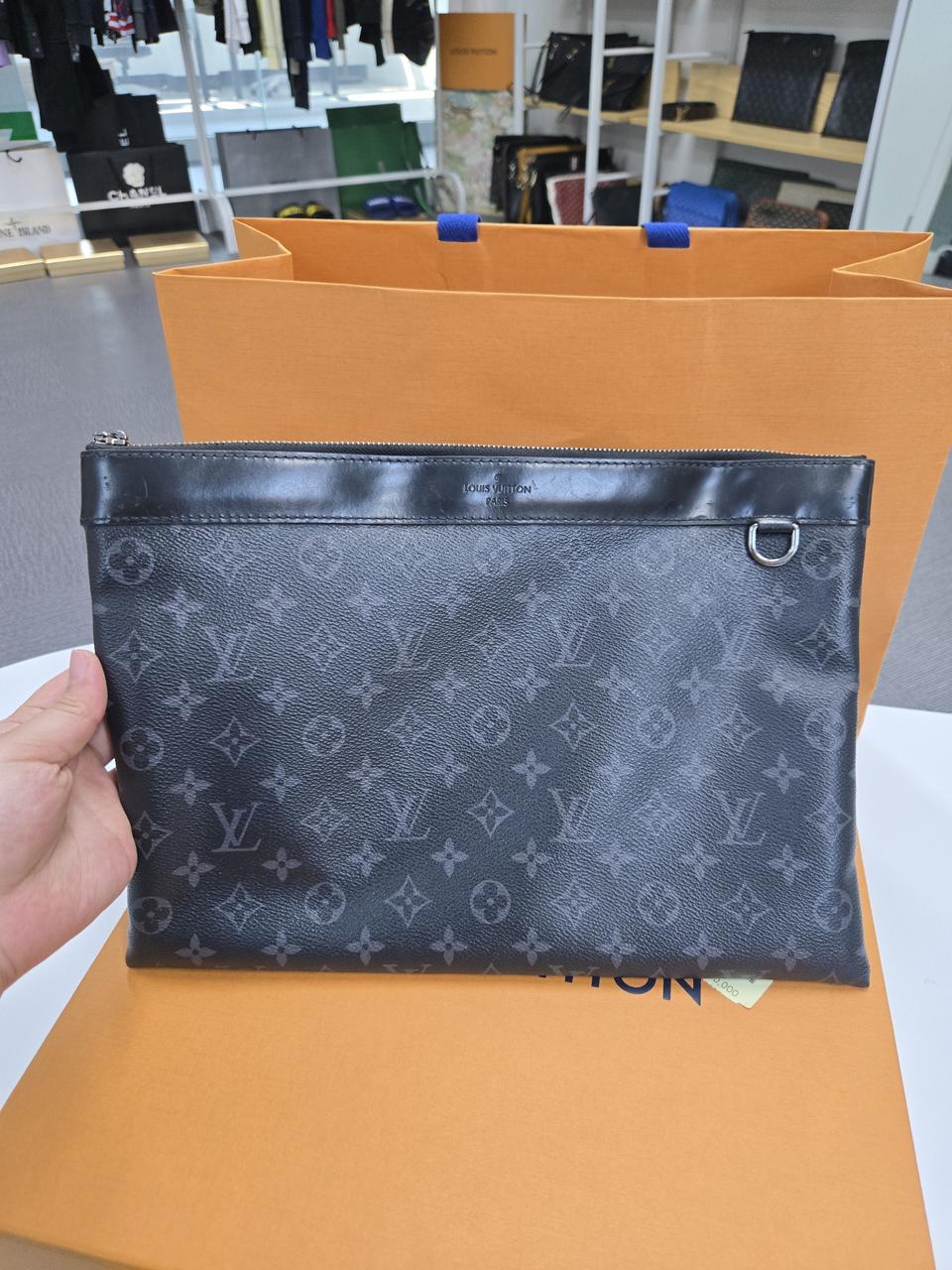 루이비통 이클립스 클러치