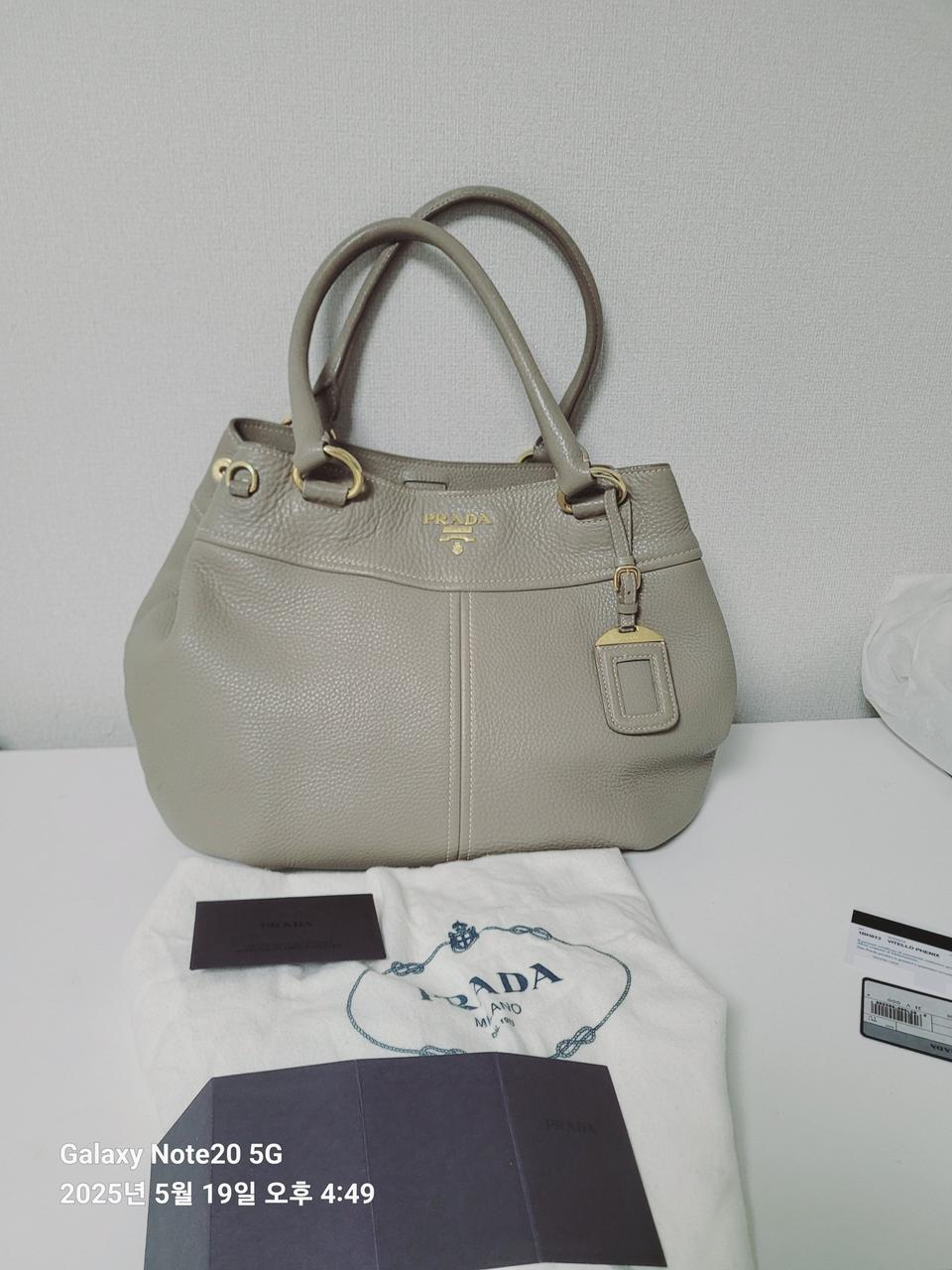 정품 프라다 비텔로 숄더토드백