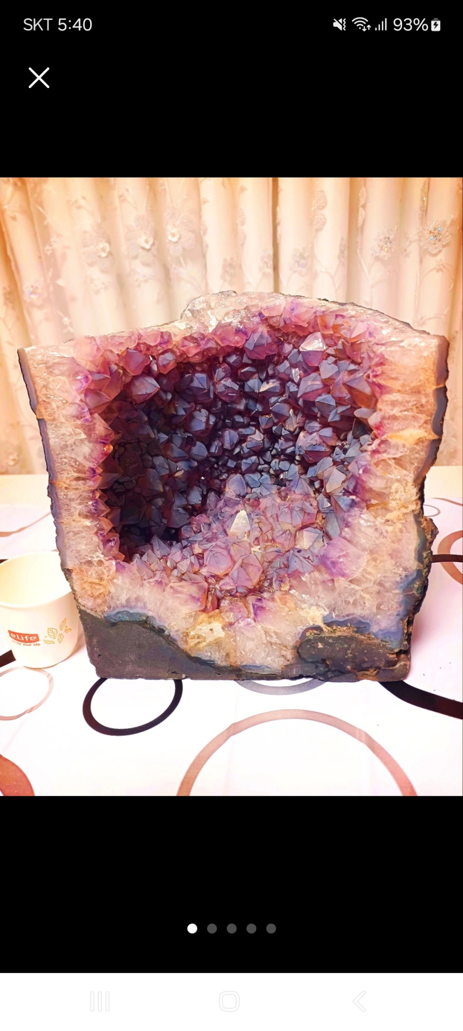 24.   27.  17 센치자수정 원석