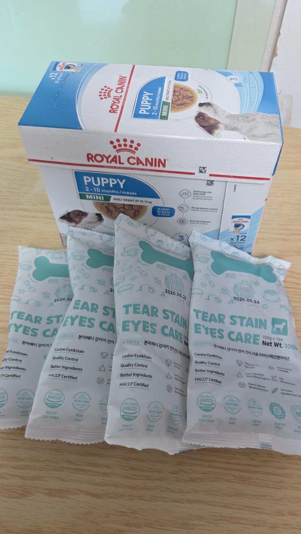 로얄캐닌 독파우치 미니퍼피 85g (2~10개월). 본아페티 강아지 사료