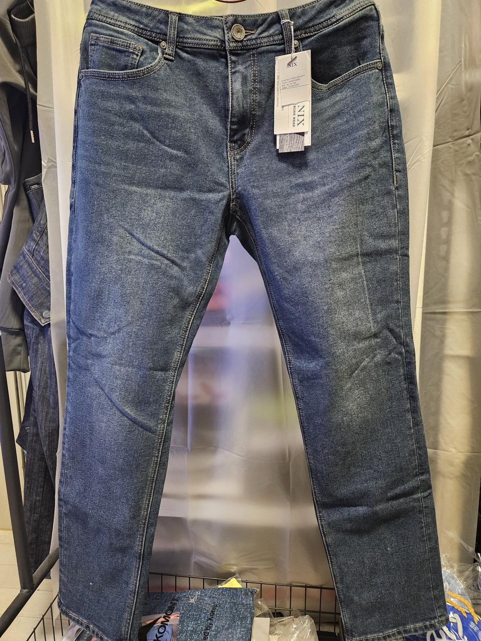 닉스 기모 청바지