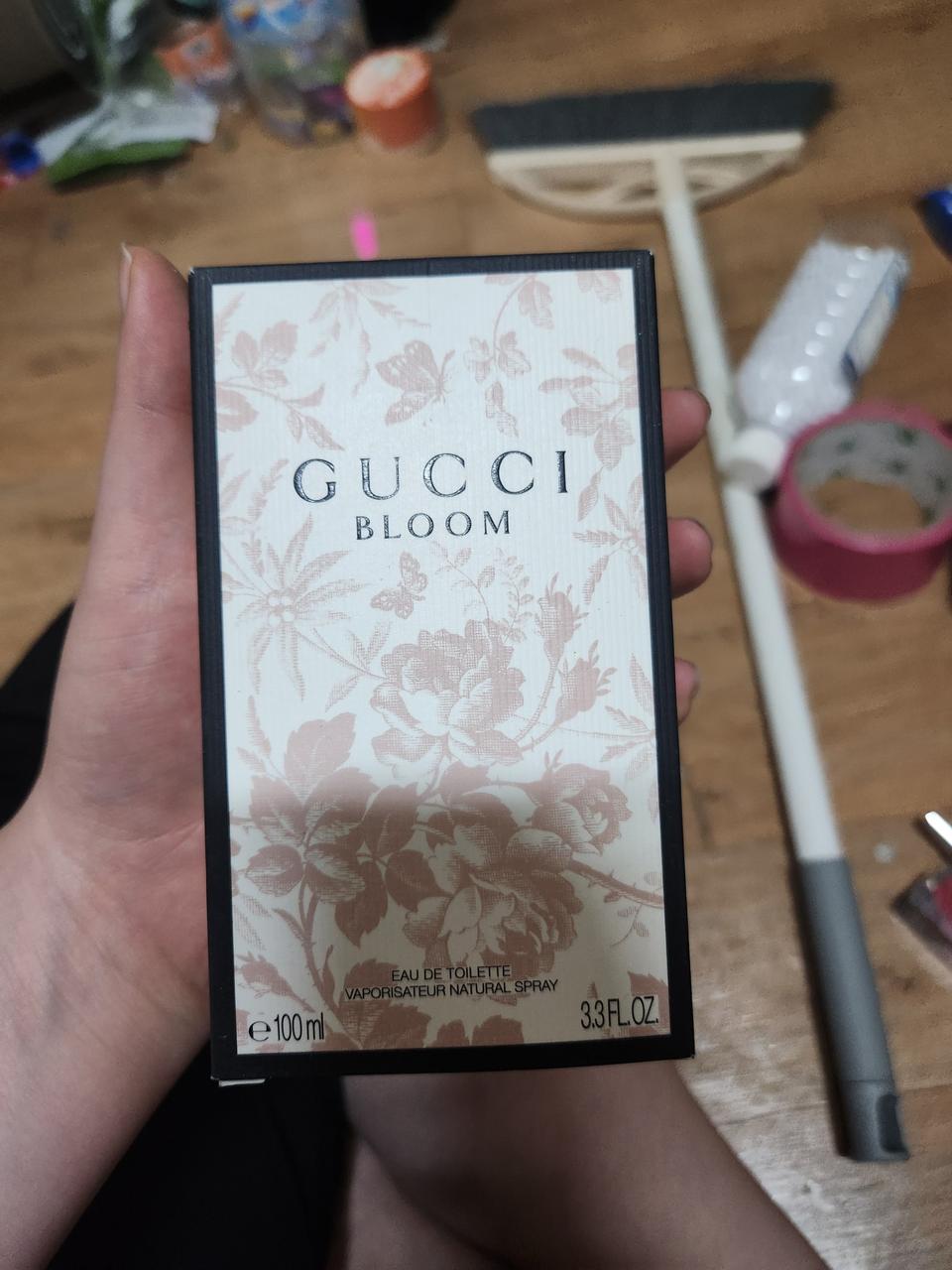 반택무배 정품 구찌 블룸 향수