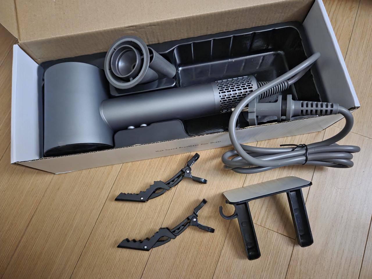 헤어 드라이기 새상품