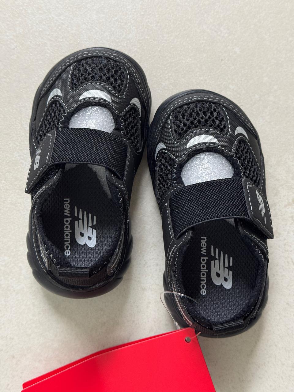 프리들 블랙 130