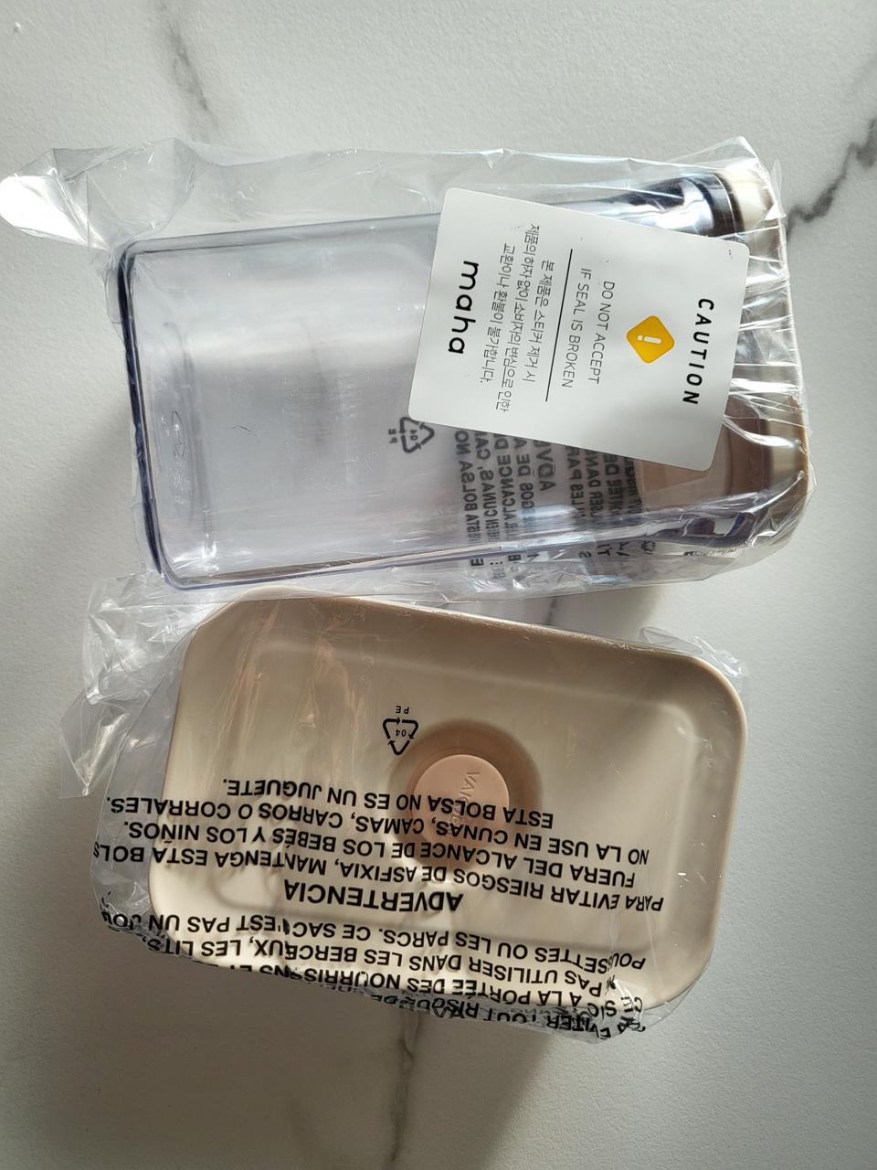 바퀜 마하 웜 베이직 500ml 1000ml 2개세트