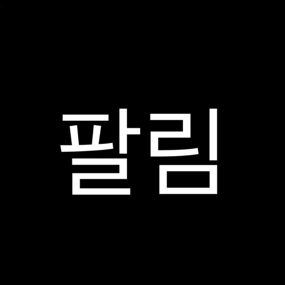 칼하트 카라티셔츠 네이비