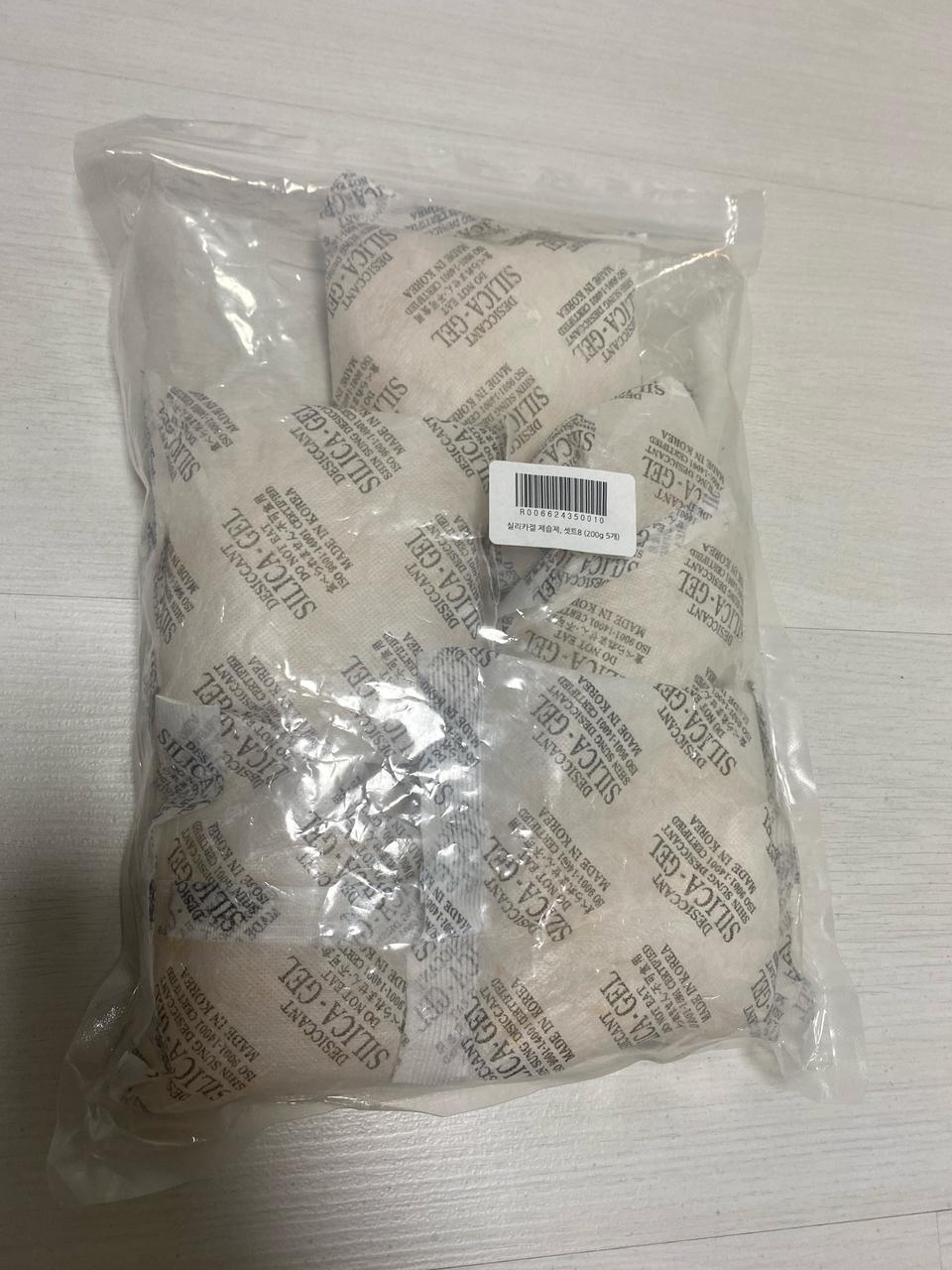 실리카겔 제습제 200g5개 팝니다