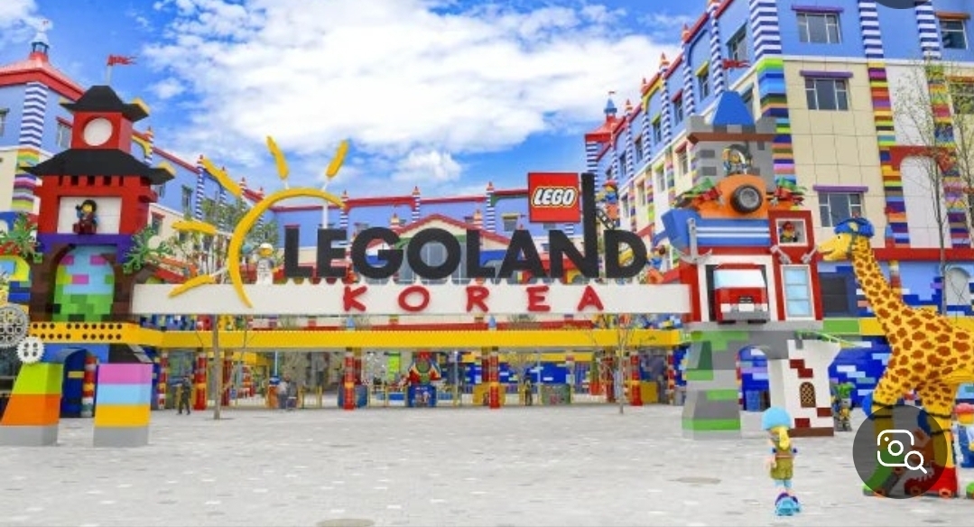 레고랜드 이용권