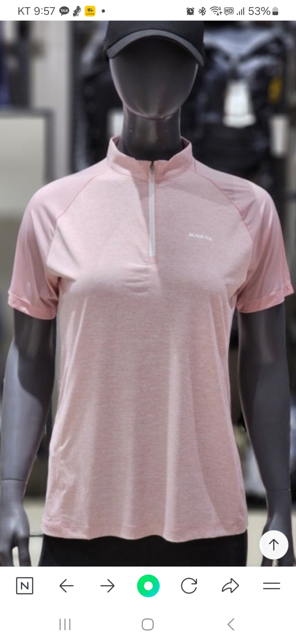 블랙야크 기능성 반팔티 95