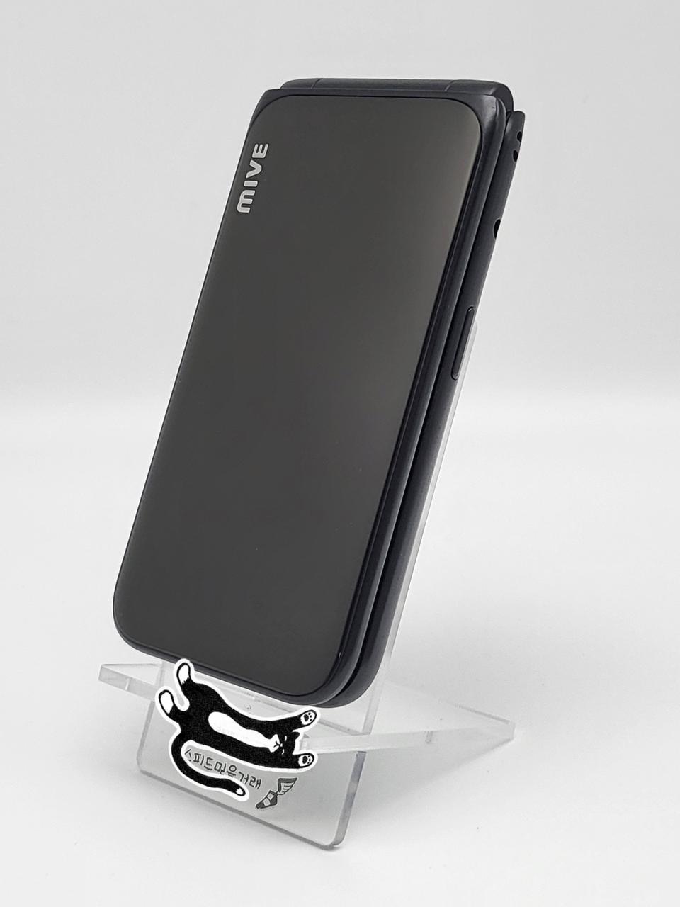 [구성품포함]스타일폴더 팝니다 (59859)