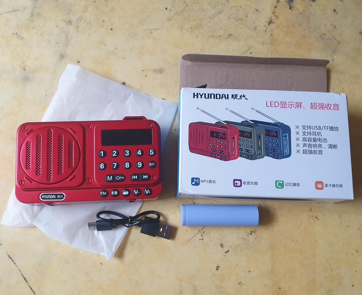 폴더이동 녹음 타이머 효도라디오