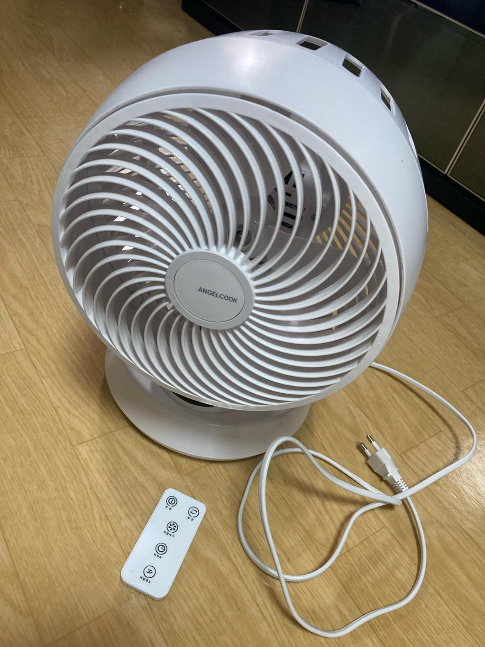 거의새것) 시간예약 리모컨 써큘레이터