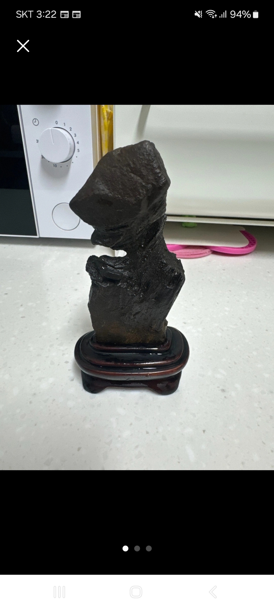 미니오석1개단가손바닥사이즈참조