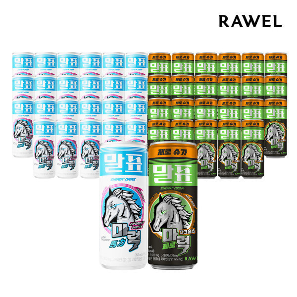 말표 마력 화이트/다크 에너지드링크 250ml 24캔