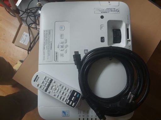 엡손 EB-1985WU,4800안시.WUXGA프로젝터