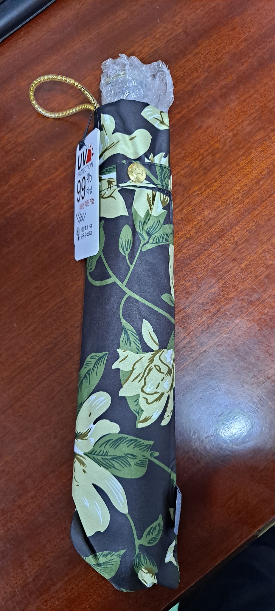 아가타 암막 양산 새상품