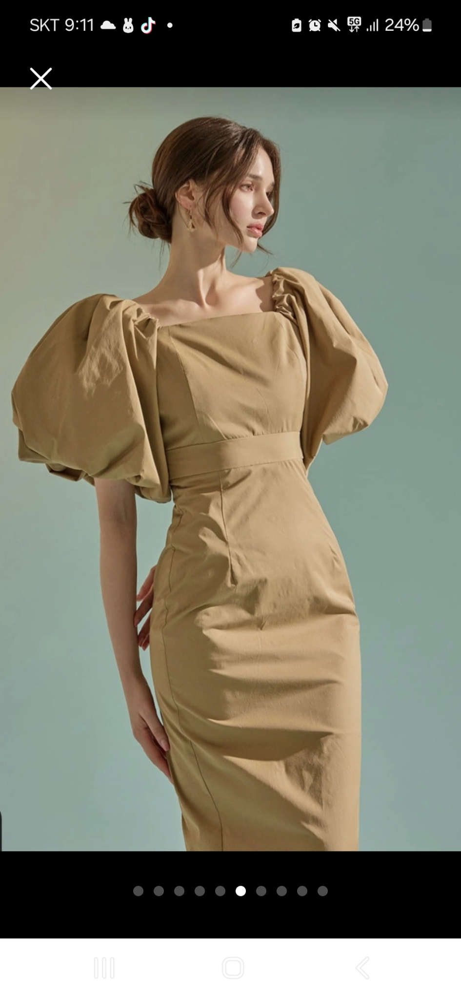 딘트 퍼프 롱원피스