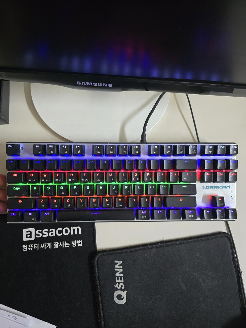 게이밍 키보드, 마우스 판매