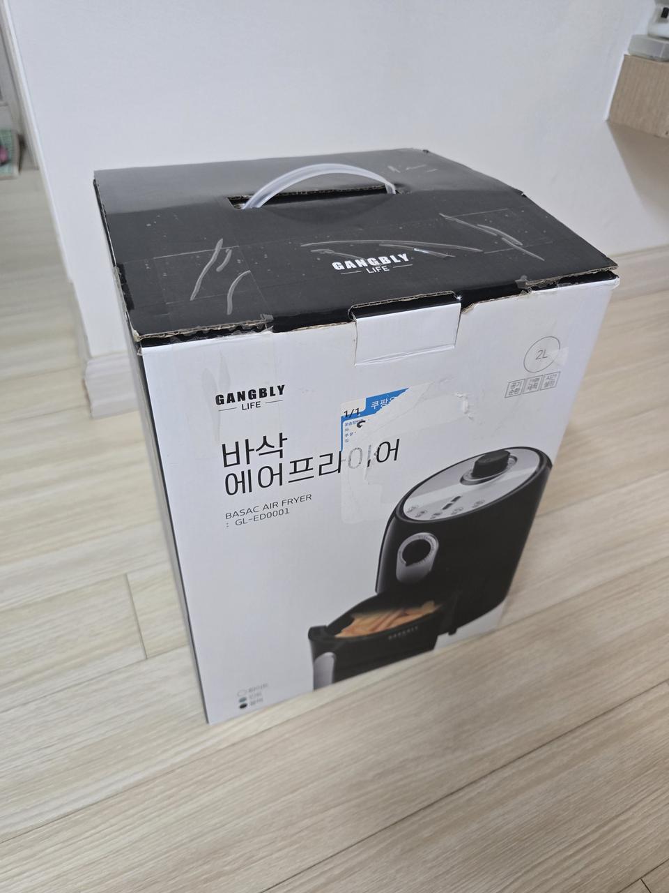 홈플래닛 에어프라이어