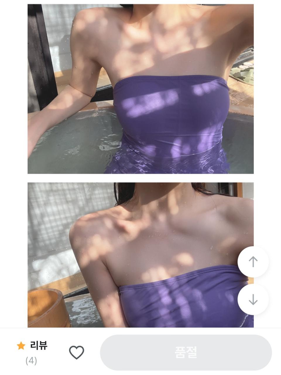 메이비베이비 Nyoman 수영복