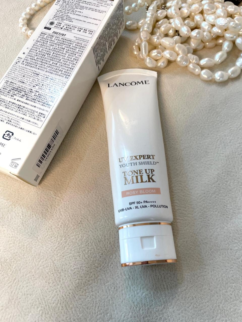 랑콤 톤업밀크 선크림