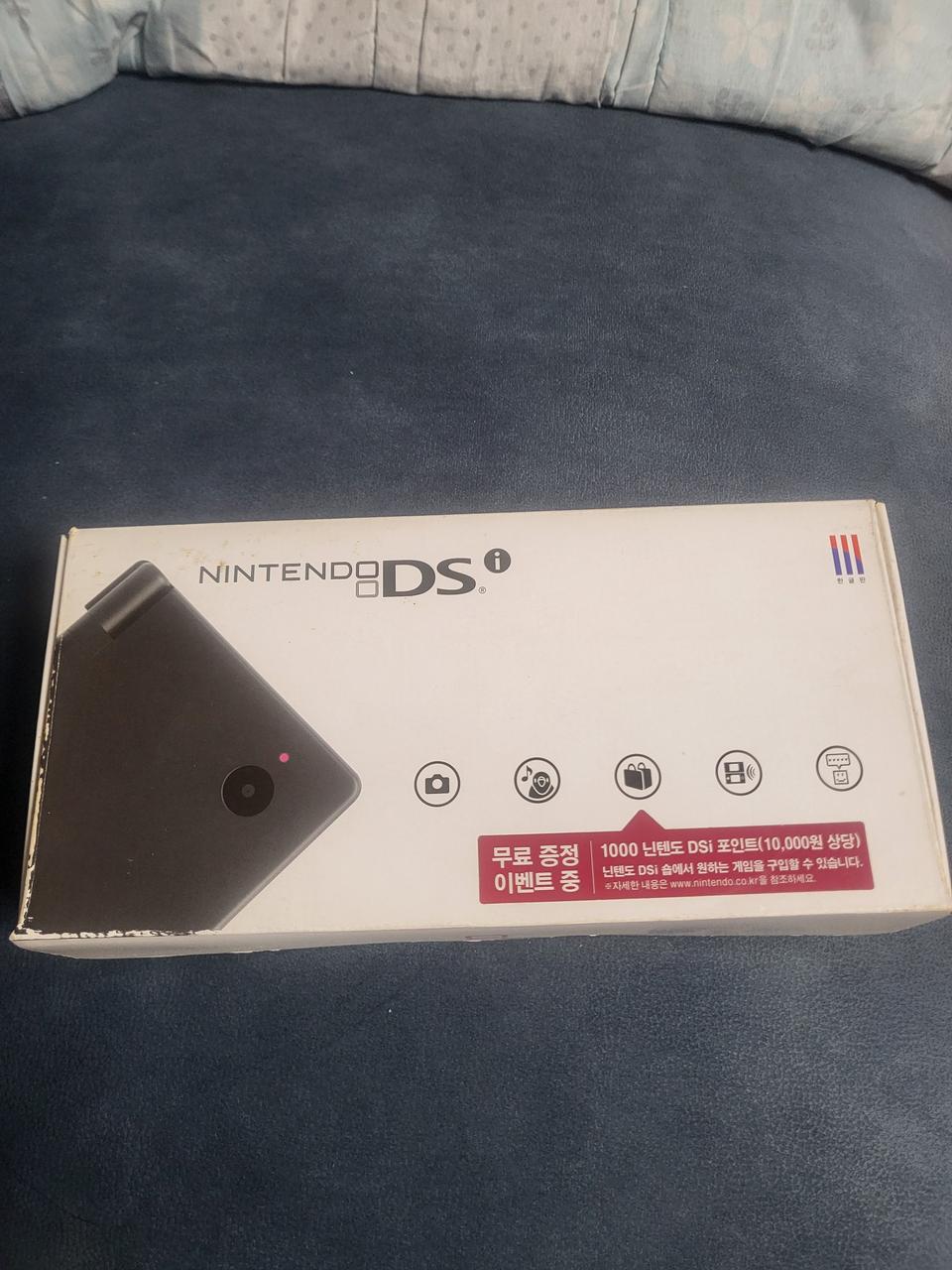 닌텐도dsi 박스셋 중고