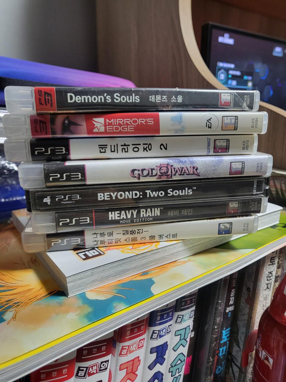 플스3 타이틀 중고