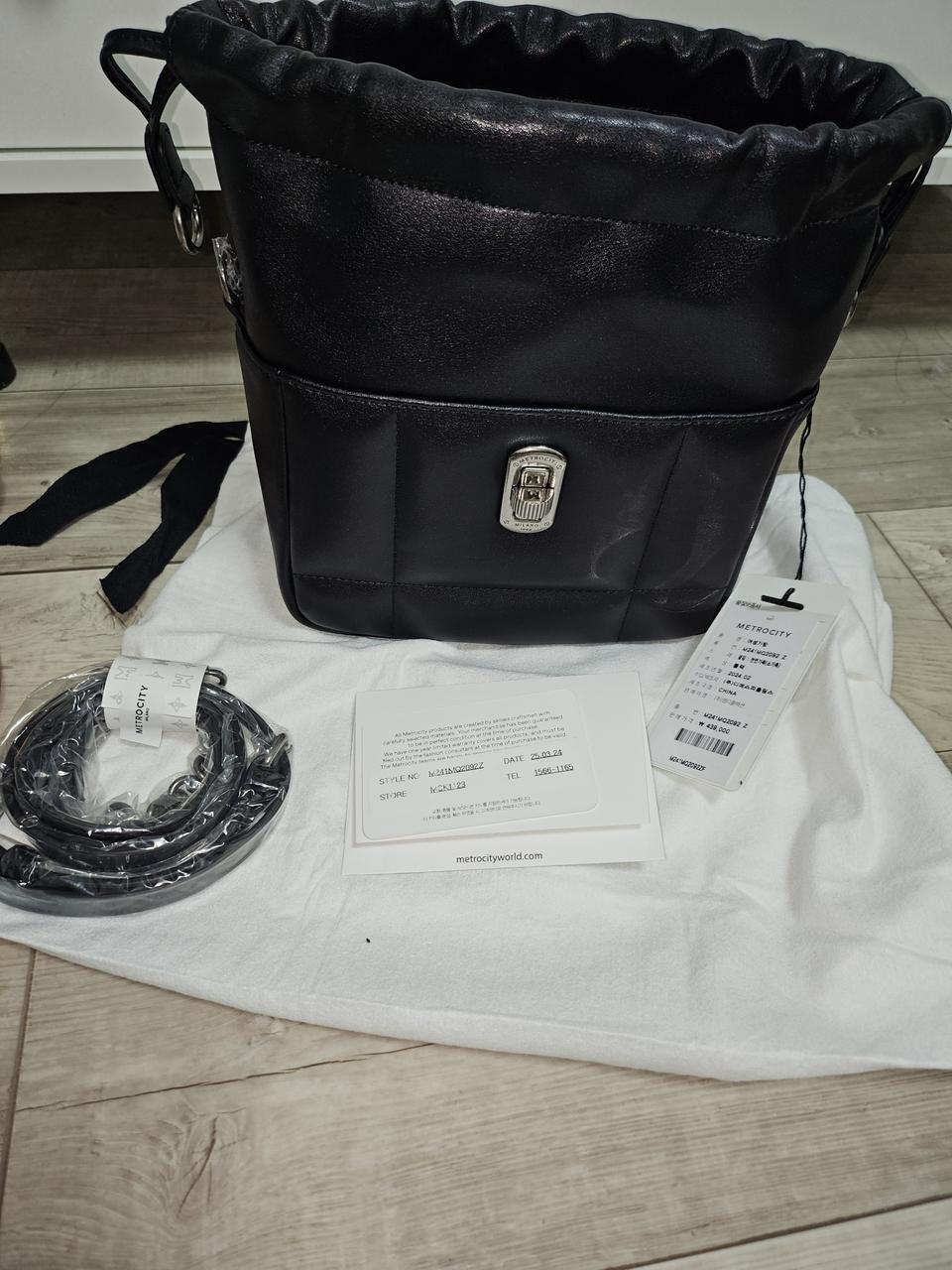 메트로시티 복조리 새상품