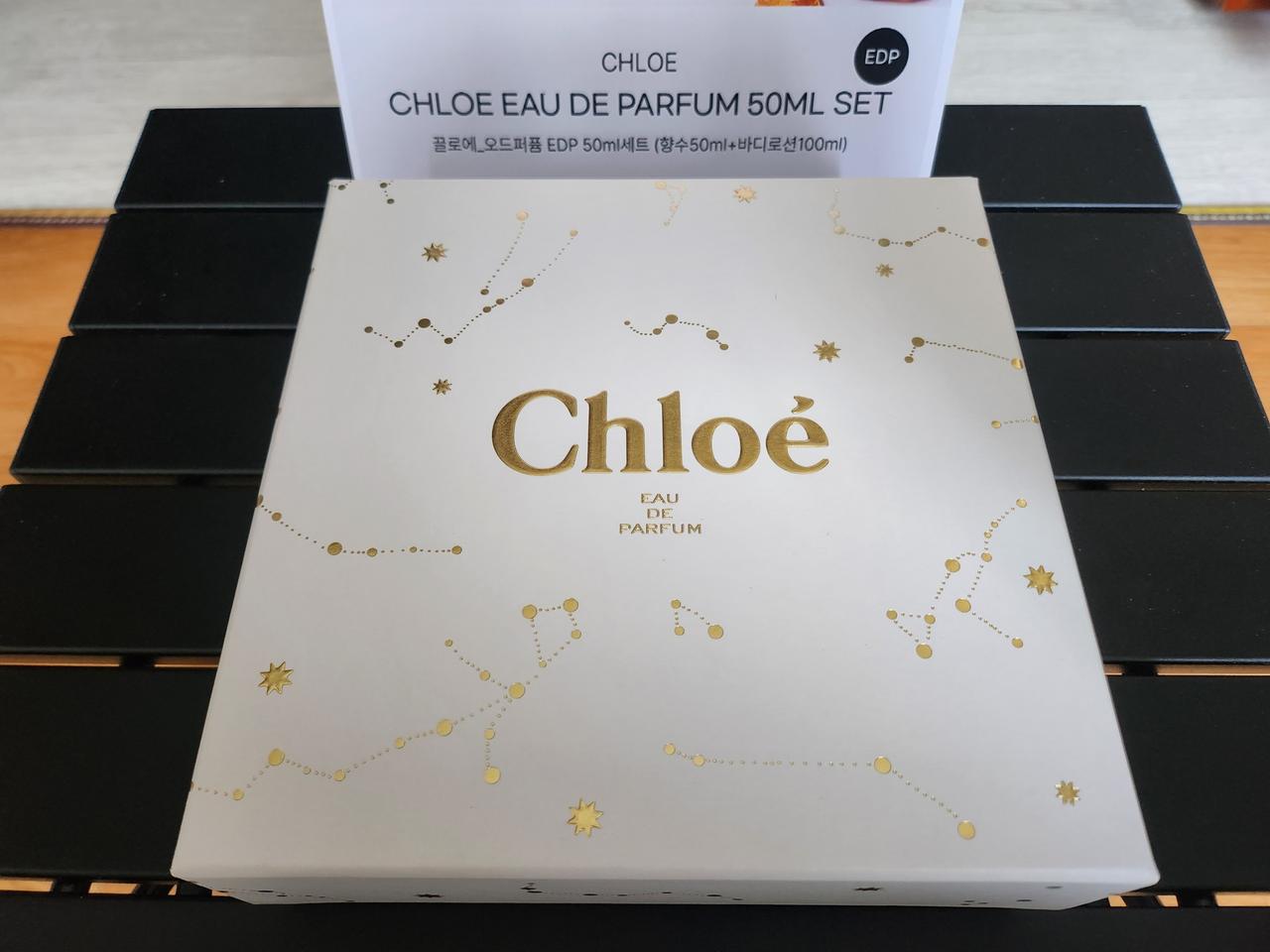 (판매완료)끌로에 오드퍼퓸 셋트.향수50ml+바디로션100ml