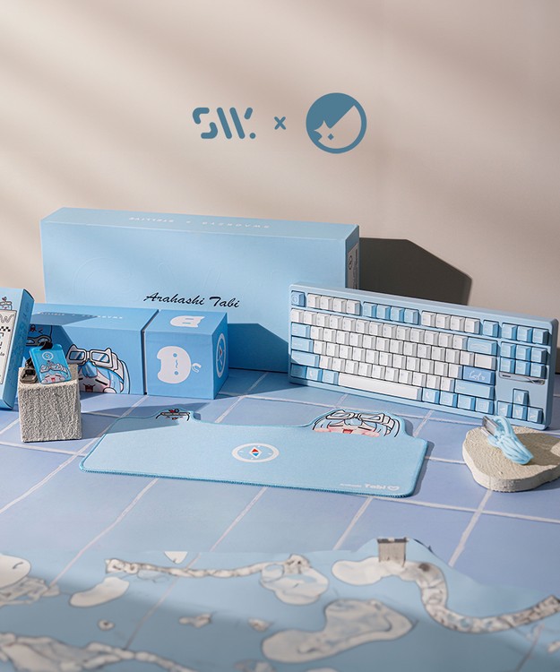 아라하시 타비 키보드 A세트