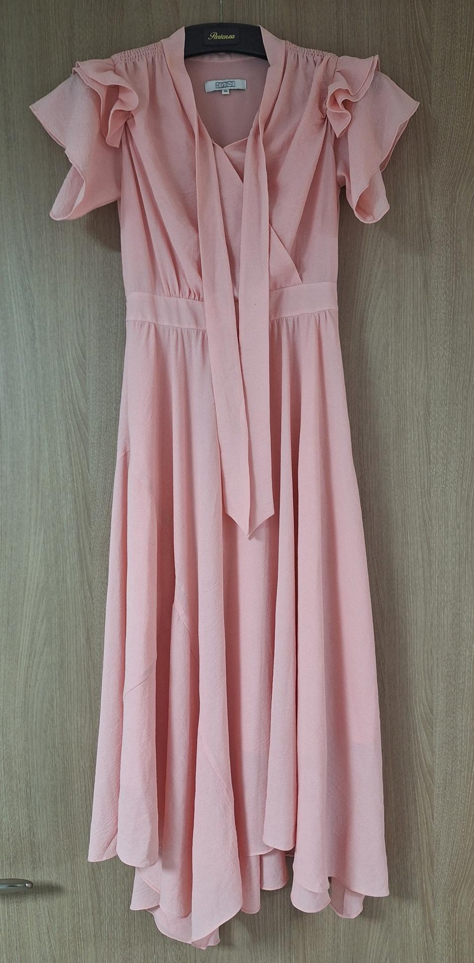 에고이스트 어깨프릴 타이 원피스