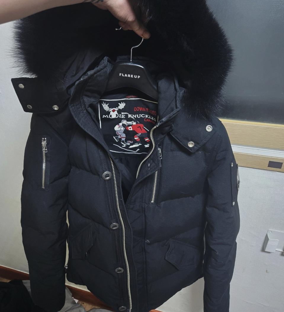 무스너쿨 쓰리쿼터