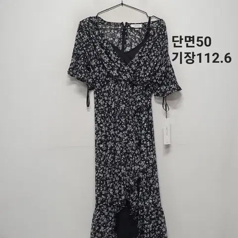 캘빈클라인 원피스