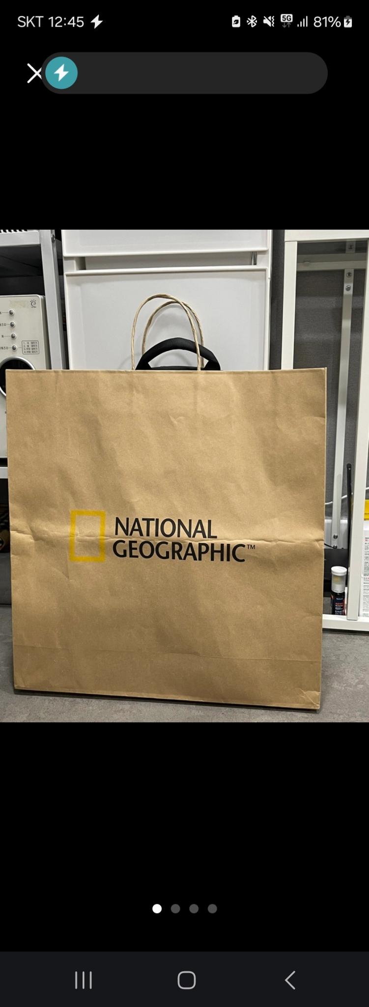 내셔널지오그래픽 백팩 미사용품