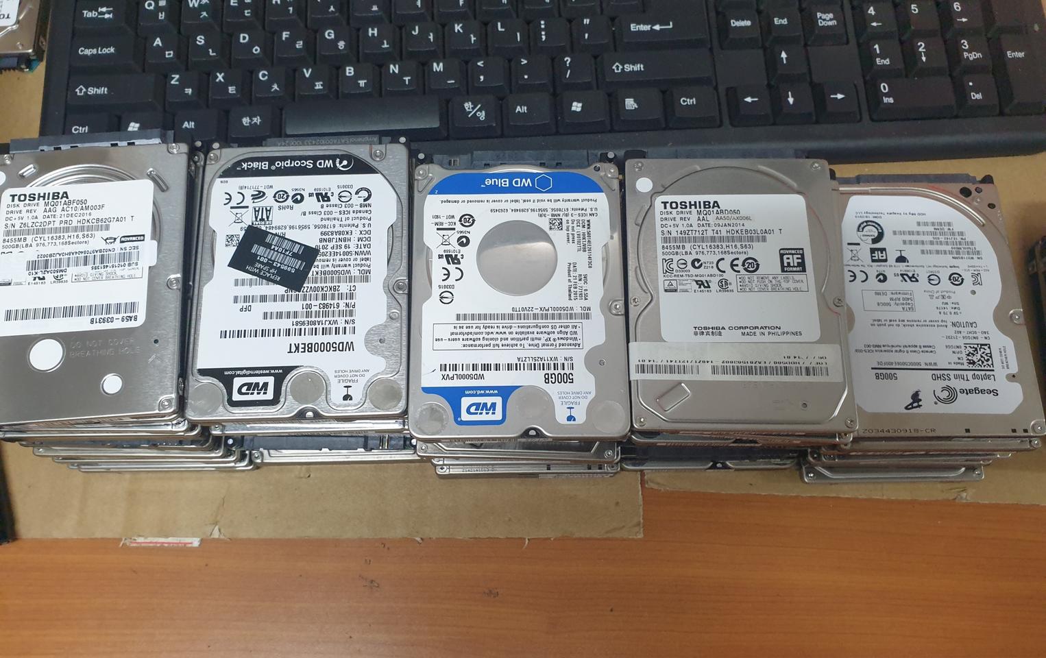 노트북용 하드 500g,649g,750g,1tb